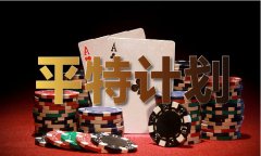 把老婆送马畅让马配全文阅读