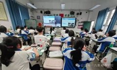 “十四五”灿烂成绩全景巡礼｜五年答卷·平易近