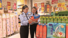 守牢食物平安底线 护航复兴成长大局